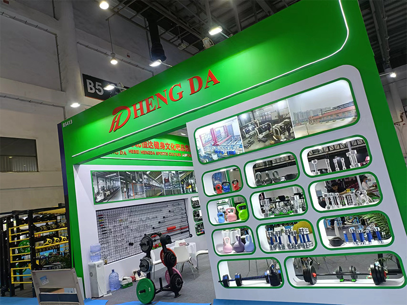 China sports show 2023